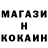 КЕТАМИН VHQ Bogdan Hulchak