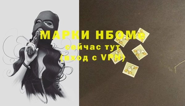 ECSTASY Алексеевка