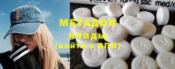 ECSTASY Алексеевка