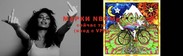 ECSTASY Алексеевка