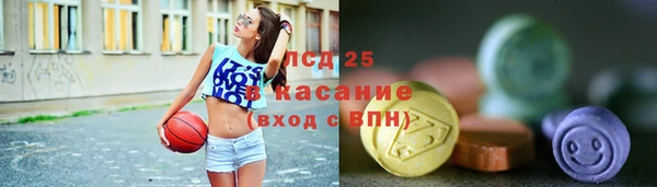 кокаин VHQ Снежногорск