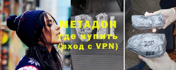 СК Алексин