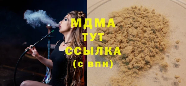 ECSTASY Алексеевка