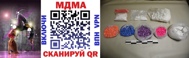 это как зайти  Жиздра  MDMA crystal 