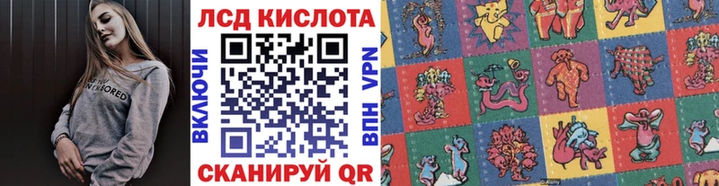 купить закладку  Жиздра  Марки NBOMe 1500мкг 